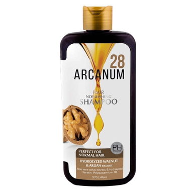 شامپو مو تقویت کننده آرکانوم (Arcanum) مدل گردو حجم 370 میلی لیتر