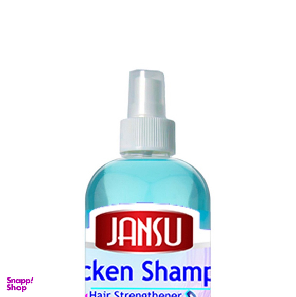 شامپو مو خشک جانسو (Jansu) حجم 250 میلی لیتر