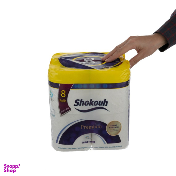 دستمال توالت شکوه (Shokouh) بسته 8 عددی