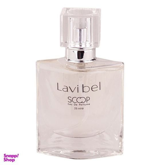عطر جیبی زنانه اسکوپ (Scoop) مدل Lavi Bel
