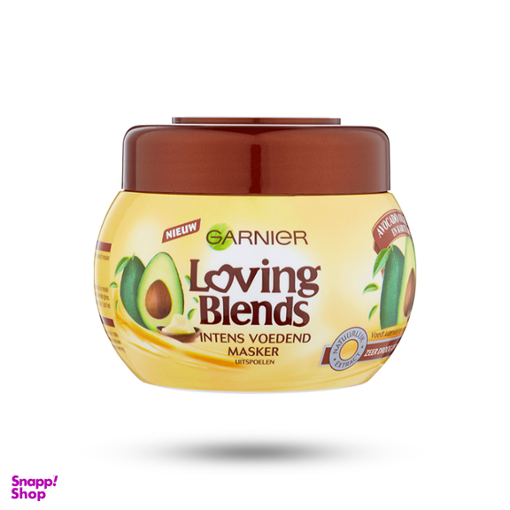 ماسک مو تغذیه کننده گارنیه (Garnier) مدل Loving Blends حجم 300 میلی لیتر