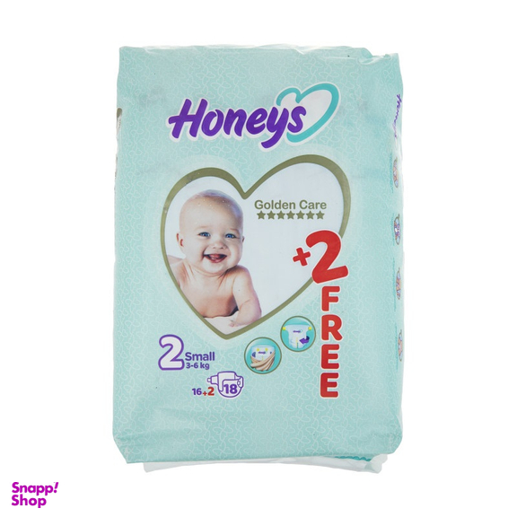 پوشک کودک هانیز (Honeys) سایز 2 بسته 18 عددی