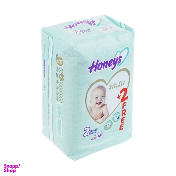 پوشک کودک هانیز (Honeys) سایز 2 بسته 18 عددی