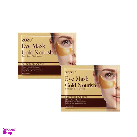 ماسک زیر چشم زوزو (Zozu) مدل Gold حجم 7.5 میلی لیتر بسته 2 عددی