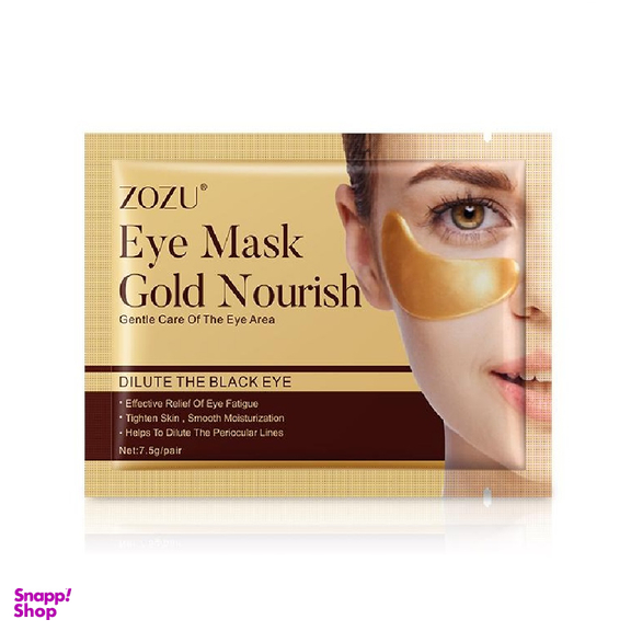 ماسک زیر چشم زوزو (Zozu) مدل Gold حجم 7.5 میلی لیتر بسته 2 عددی