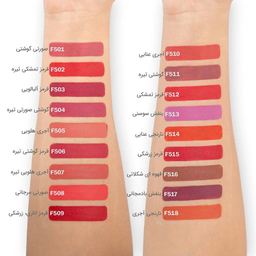 رژ لب مدادی کنسی (Kenci) مدل براق شماره 608