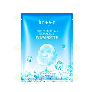 ماسک صورت ایمجز (Images) مدل Ice وزن 25 گرم