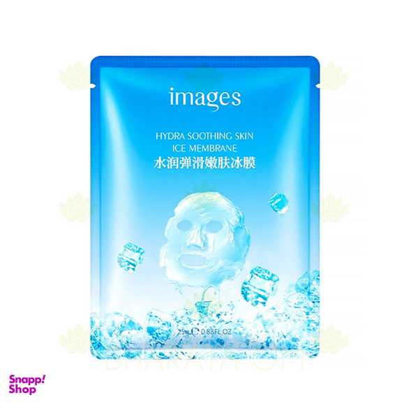 ماسک صورت ایمجز (Images) مدل Ice وزن 25 گرم