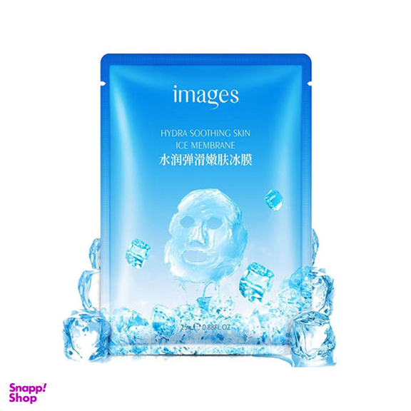 ماسک صورت ایمجز (Images) مدل Ice وزن 25 گرم