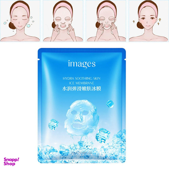ماسک صورت ایمجز (Images) مدل Ice وزن 25 گرم