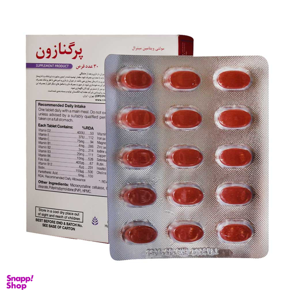 قرص مولتی ویتامین بارداری و شیردهی پرگنازون (Pregnazon) هلث اید بسته 30 عددی