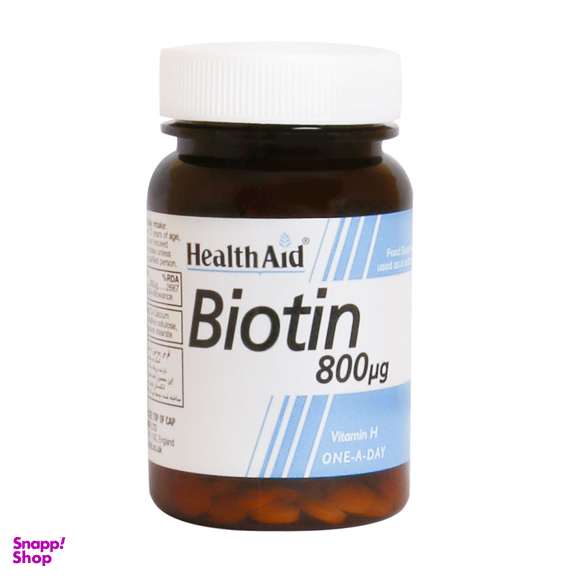 قرص بیوتین 800 میکروگرم هلث اید بسته 30 عددی