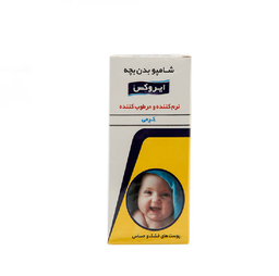 شامپو بدن کودک ایروکس مدل 0501003 حجم 200 میلی‌لیتر