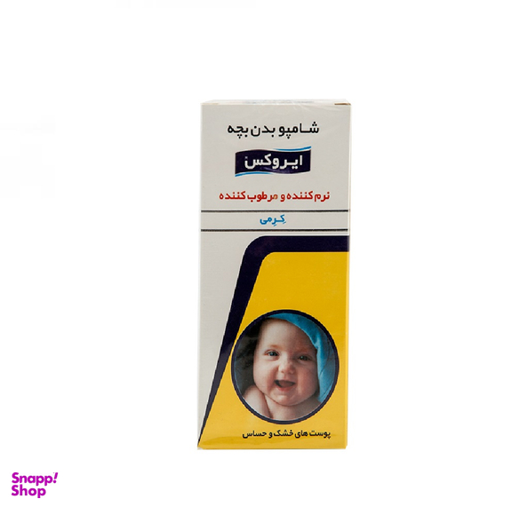 شامپو بدن کودک ایروکس مدل 0501003 حجم 200 میلی‌لیتر