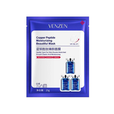 ماسک صورت ونزن مدل Copper Peptide وزن 25 گرم