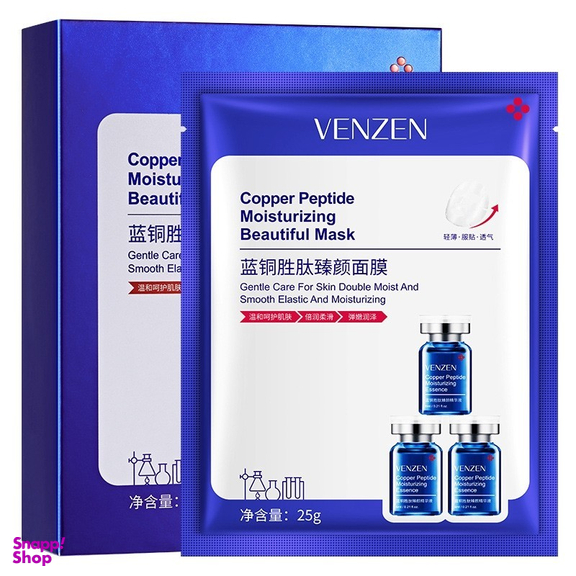ماسک صورت ونزن مدل Copper Peptide وزن 25 گرم