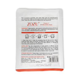 ماسک صورت نقابی زوزو (Zozu) مدل Vitamin C حجم 25 میلی لیتر