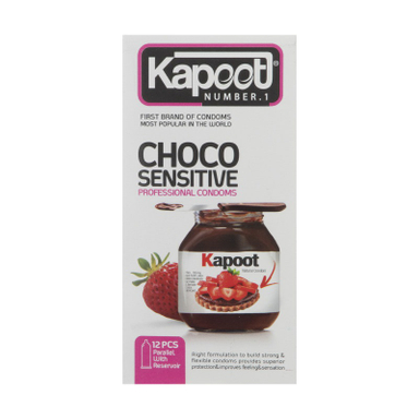 کاندوم تاخیری کاپوت مدل Choco Sensitive بسته 12 عددی