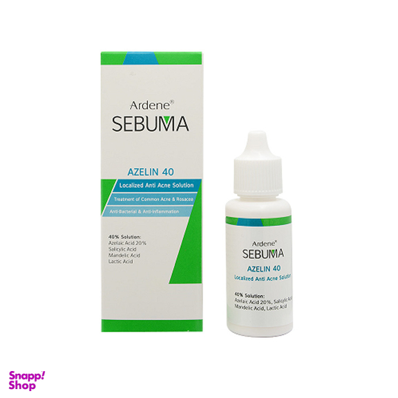 محلول ضدجوش و التیام بخش آردن (Ardene) سری Sebuma مدل Azelin 40 حجم 30 میلی‌ لیتر