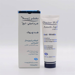 کرم ضد چروک دکتر ژیلا حجم 50 میلی لیتر