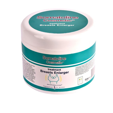 کرم حجم دهنده سوماتولین (Somatoline) حجم 450 میلی لیتر
