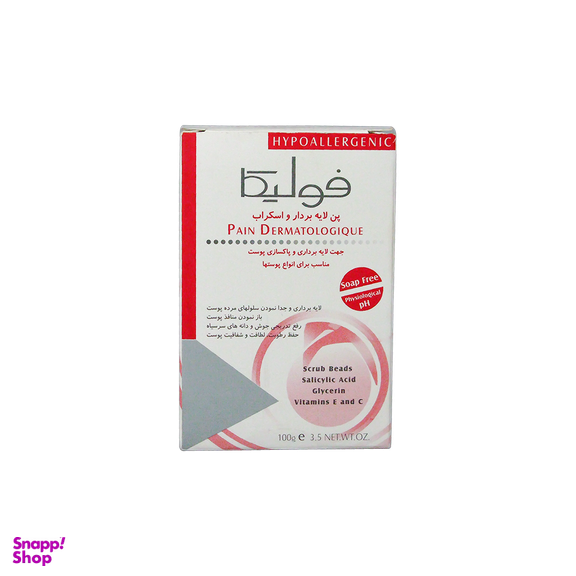 پن فولیکا (Fulica) با خاصیت لایه بردار و اسکراب وزن 100 گرم