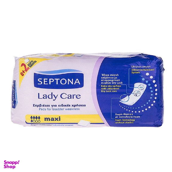 پد روزانه سپتونا (Septona) مدل Maxi Lady Care بسته 10 عددی
