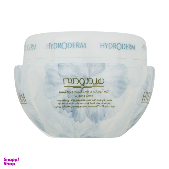 کرم مرطوب کننده هیدرودرم (Hydroderm) مدل Mist وزن 150 گرم
