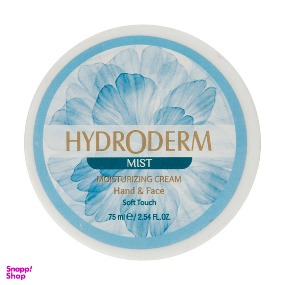 کرم مرطوب کننده هیدرودرم (Hydroderm) مدل Mist وزن 150 گرم