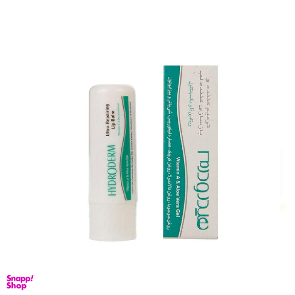 کرم ترمیم کننده لب هیدرودرم (Hydroderm) وزن 4.5 گرم