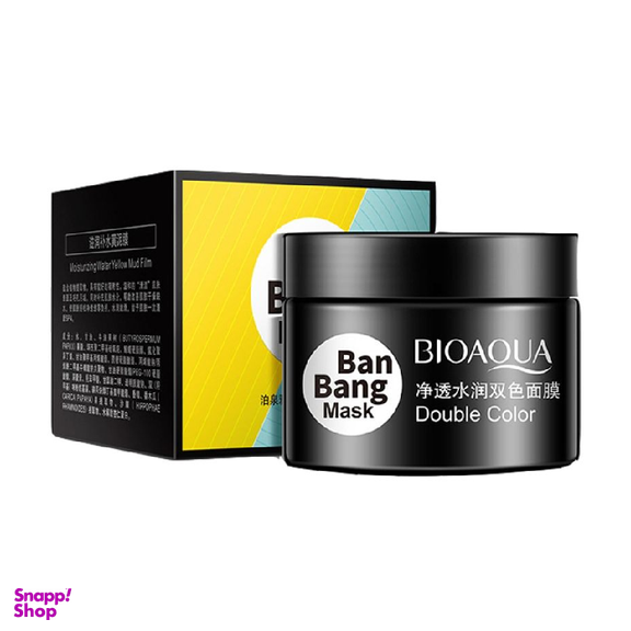 ماسک صورت بایوآکوا مدل Ban Bang Double Color حجم 100 میلی‌ لیتر