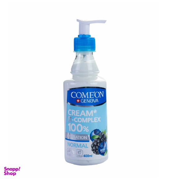 کرم پمپی کامان (Comeon) مدل B-COMPLEX NORMAL SKIN حجم 400 میلی لیتر