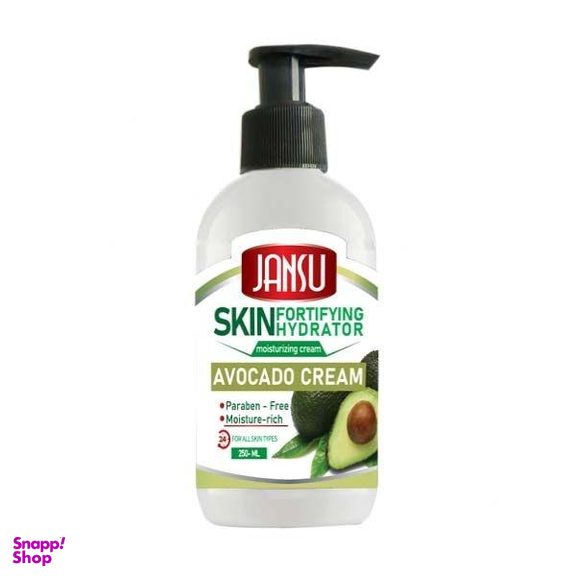 کرم مرطوب کننده جانسو (Jansu) مدل Avocado حجم 250 میلی لیتر