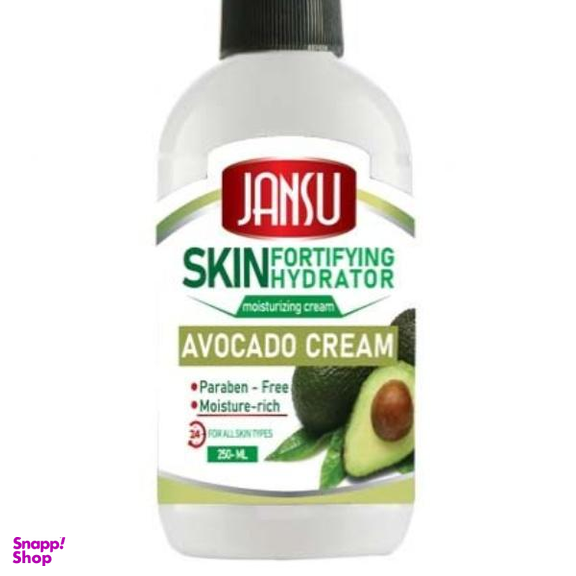 کرم مرطوب کننده جانسو (Jansu) مدل Avocado حجم 250 میلی لیتر