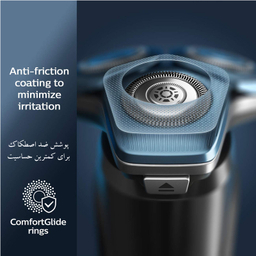 ماشین اصلاح موی صورت فیلیپس (Philips) مدل S7788