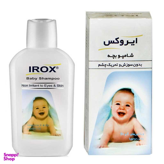 شامپو بچه ایروکس (Irox) حجم 200 میلی لیتر