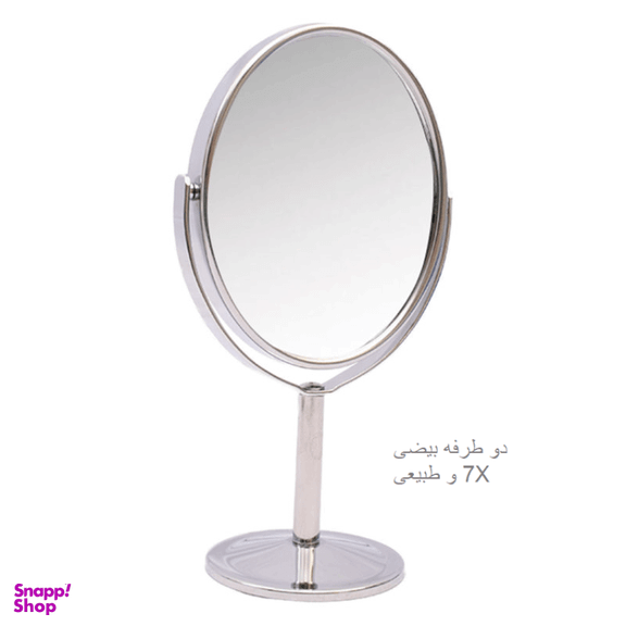 آیینه آرایشی رومیزی
