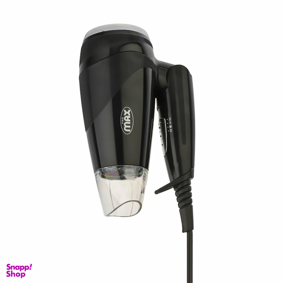 سشوار مسافرتی پرومکس مدل MXS-1050