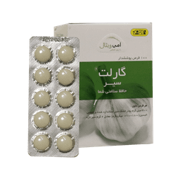 قرص تقویت قلب گارلت سیر (Garlet) شرکت داروسازی امین بسته 100 عددی