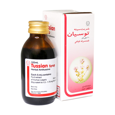شربت سینه توسیان گل دارو حجم 120 میلی لیتر