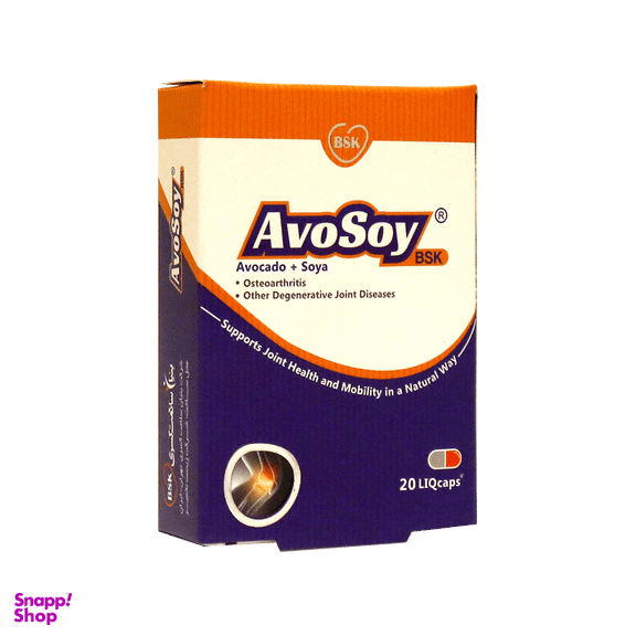 کپسول تقویت مفاصل و استخوان آوسوی (Avosoy) شرکت بنیان سلامت کسری بسته 20 عددی