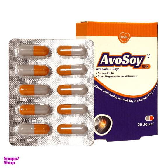 کپسول تقویت مفاصل و استخوان آوسوی (Avosoy) شرکت بنیان سلامت کسری بسته 20 عددی