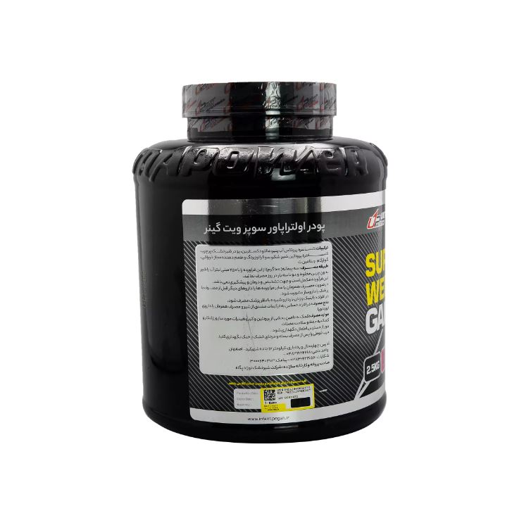 مکمل غذایی سوپر ویت گینر اولترا پاور (Ultra Power Super Weight Gainer) شرکت پگاه طعم موزی وزن 2.5 کیلوگرم