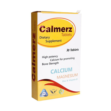 قرص کلسیم کالمرز (Calmerz) شرکت داروسازی سیمرغ داروی عطار بسته 30 عددی