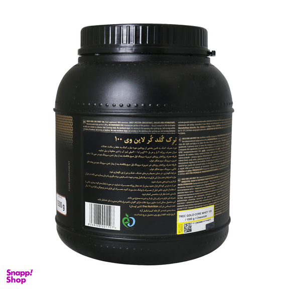 پودر پروتیین وی 100 گلد کر لاین (Protein Whey 100 Gold Core Line 1500 g) ترک نوتریشن طعم شکلات نارگیل حجم 1500 گرم