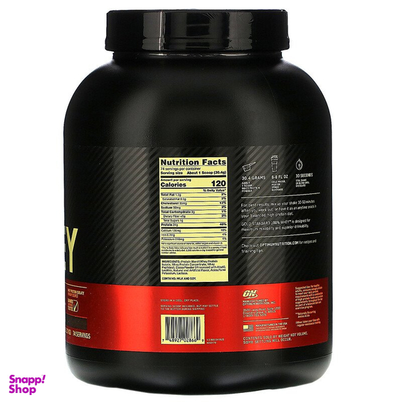 پودر وی گلد استاندارد 100% (Whey Gold Standard100%) طعم کارامل تافی حجم 2273 گرم