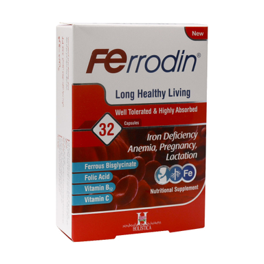 کپسول فرودین (Ferrodin) آرین سلامت سینا بسته 32 عددی