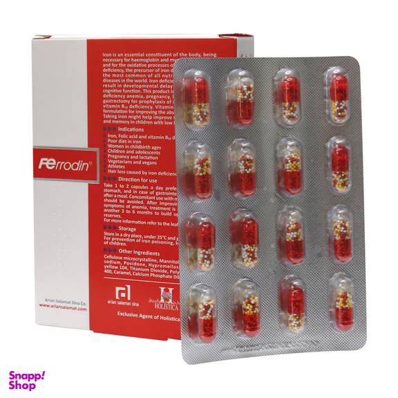 کپسول فرودین (Ferrodin) آرین سلامت سینا بسته 32 عددی