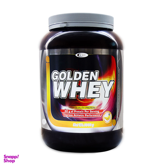 پودر افزایش حجم سوپر وی (Super Whey Powder) پی ان سی طعم موزی 1050 گرم