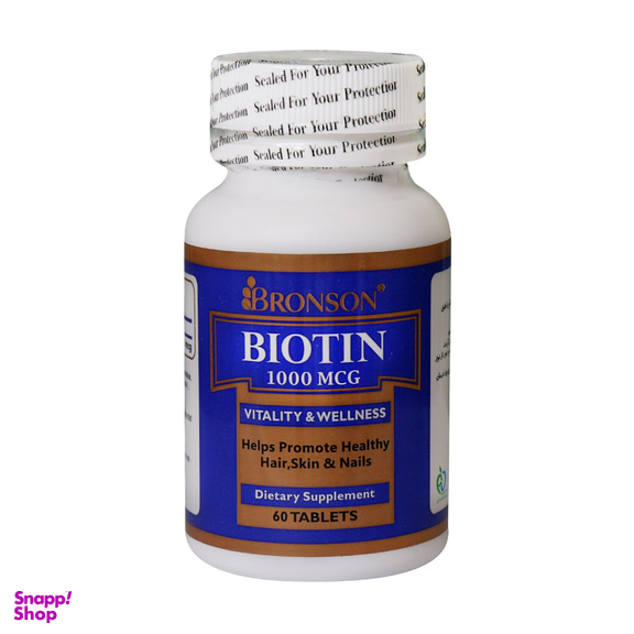 قرص بیوتین (Biotin) 1000 میکروگرم برونسون بسته 60 عددی